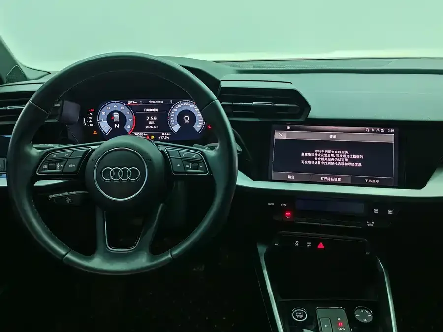 Audi A3 2022 A3L Limousine 35 TFSI aggressive and sporty 2023 — миниатюра 5