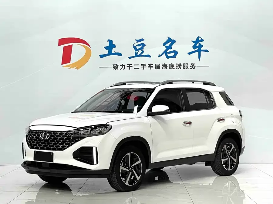 Hyundai Beijing ix35 Beijing Hyundai ix35 2021 240TGDi DCT 2WD GLS Leading Edition 2022 — фото 1, купить с доставкой в Москву