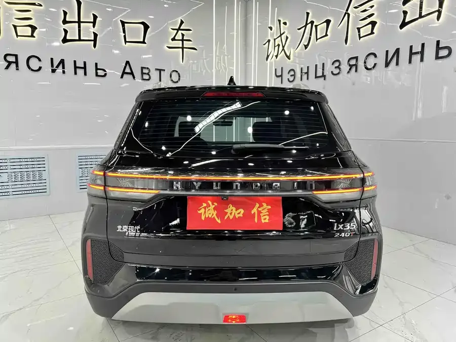 Hyundai Beijing ix35 Beijing Hyundai ix35 2021 240TGDi DCT 2WD GLS Leading Edition 2022 — миниатюра 2