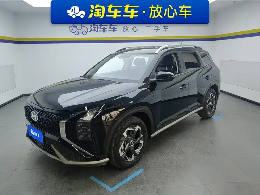 Hyundai Beijing ix35 Beijing Hyundai ix35 2023 Musa 2.0L Luxury Edition DLX 2024 — фото 1, купить с доставкой в Москву