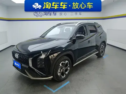 Hyundai Beijing ix35 2024 buy in Moscow