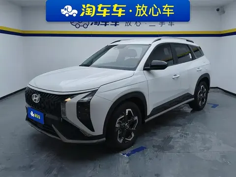 Hyundai Beijing ix35 2024 buy in Moscow
