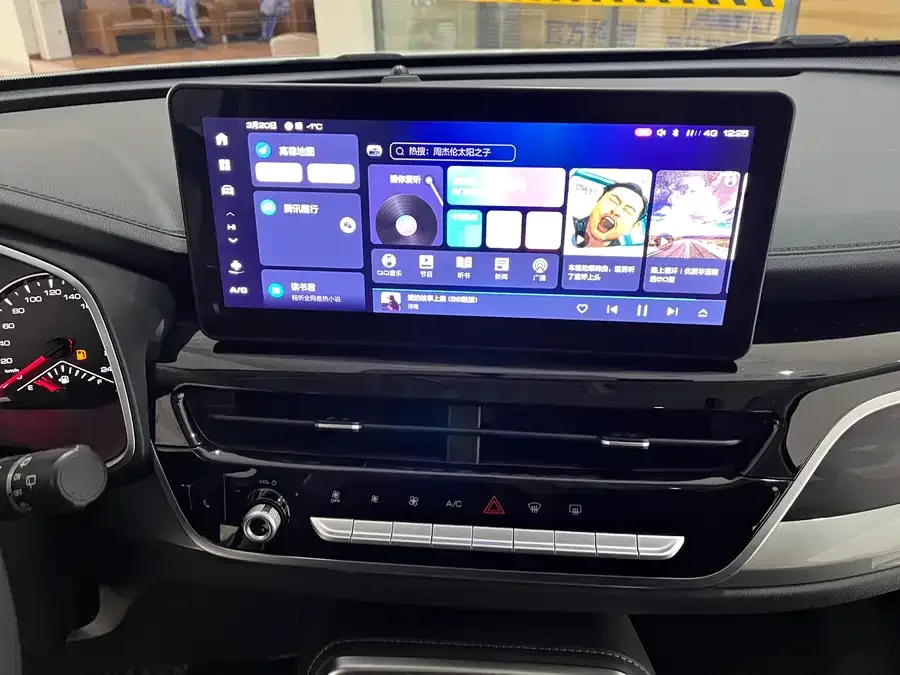 Haval H6 Haval H6 2021 National Fashion Edition 1.5T Automatic Urban Edition 2023 — миниатюра 4