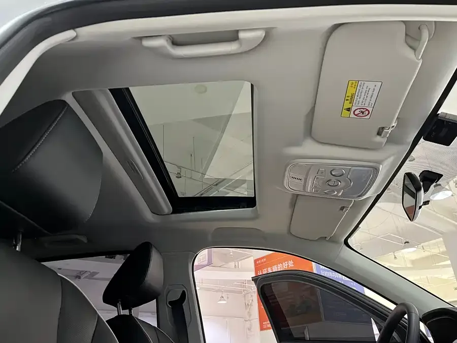 Haval H6 Haval H6 2021 National Fashion Edition 1.5T Automatic Urban Edition 2023 — миниатюра 5