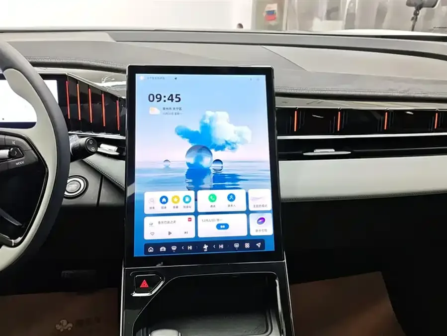Geely Atlas L Boyue L 2023 1.5TD DCT Honor Edition 2024 — миниатюра 4