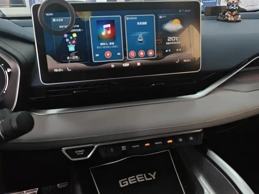 Geely Xingrui Xingrui 2021 Model 2.0TD Premium Edition 2022 — миниатюра 4