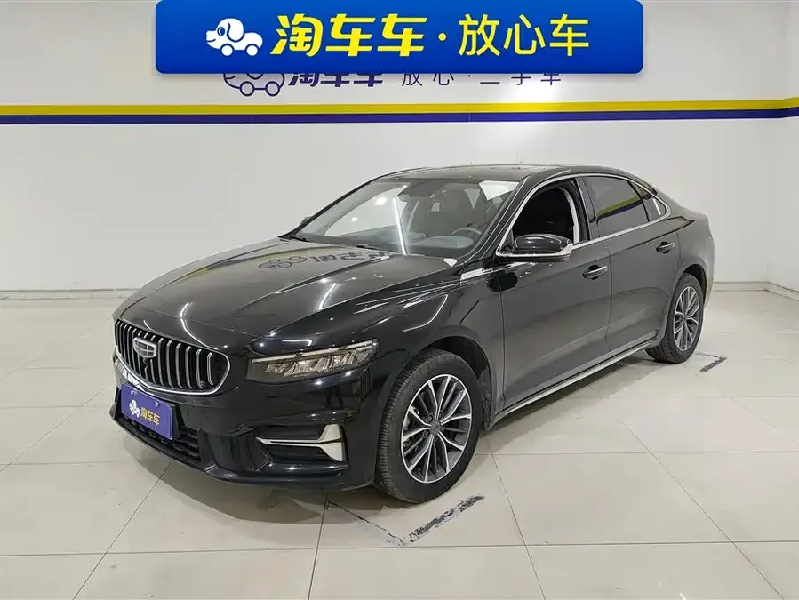 Geely Xingrui Xingrui 2023 2.0TD Luxury 2023 — фото 1, купить с доставкой в Москву