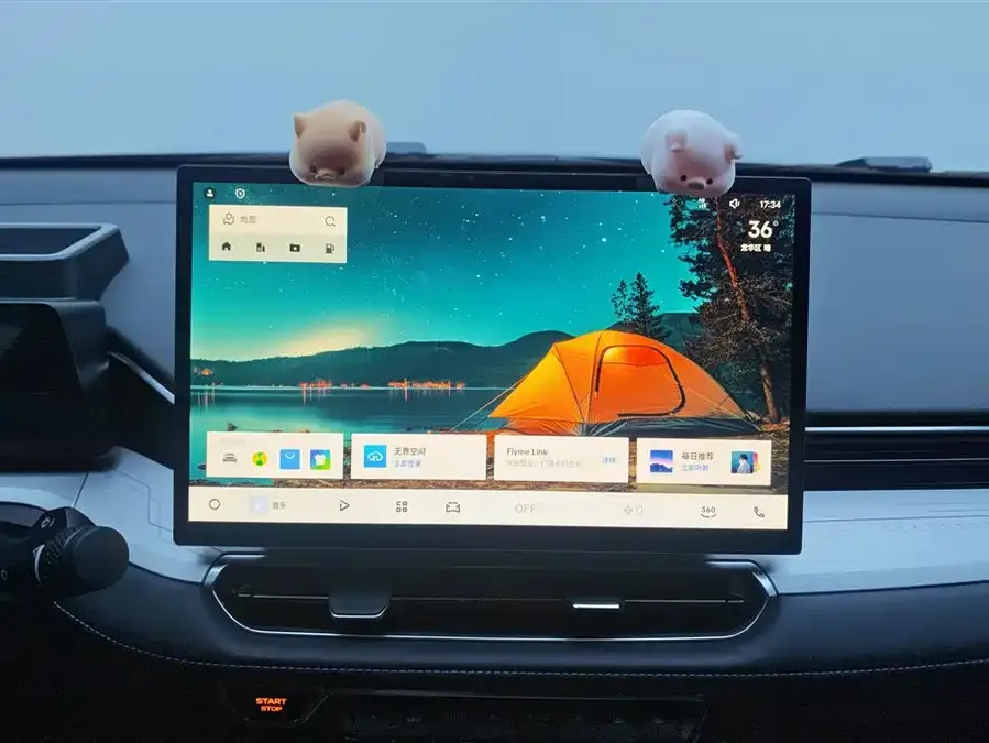 Geely Xingrui Xingrui 2025 Dongfangyao 1.5TD Fuyao Edition 2025 — миниатюра 4
