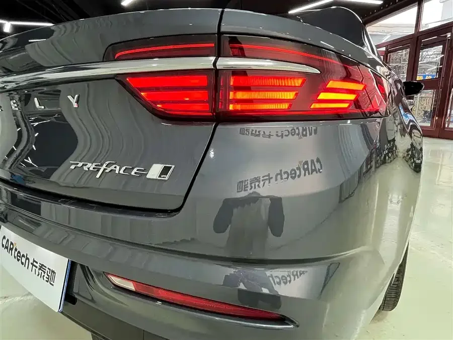 Geely Xingrui Xingrui 2024 1.5TD Longteng Edition 2024 — миниатюра 3