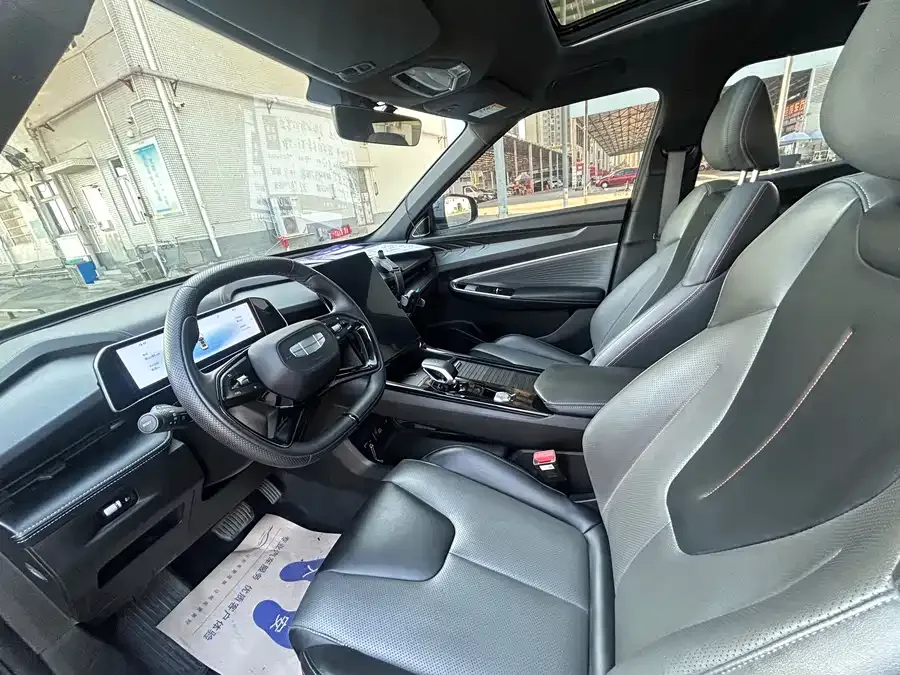 Geely Atlas Boyue 2023 Boyue COOL 1.5TD Smart Link + 2024 — миниатюра 3