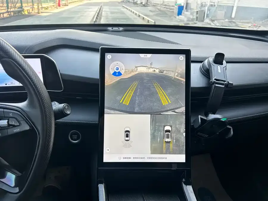 Geely Atlas Boyue 2023 Boyue COOL 1.5TD Smart Link + 2024 — миниатюра 5