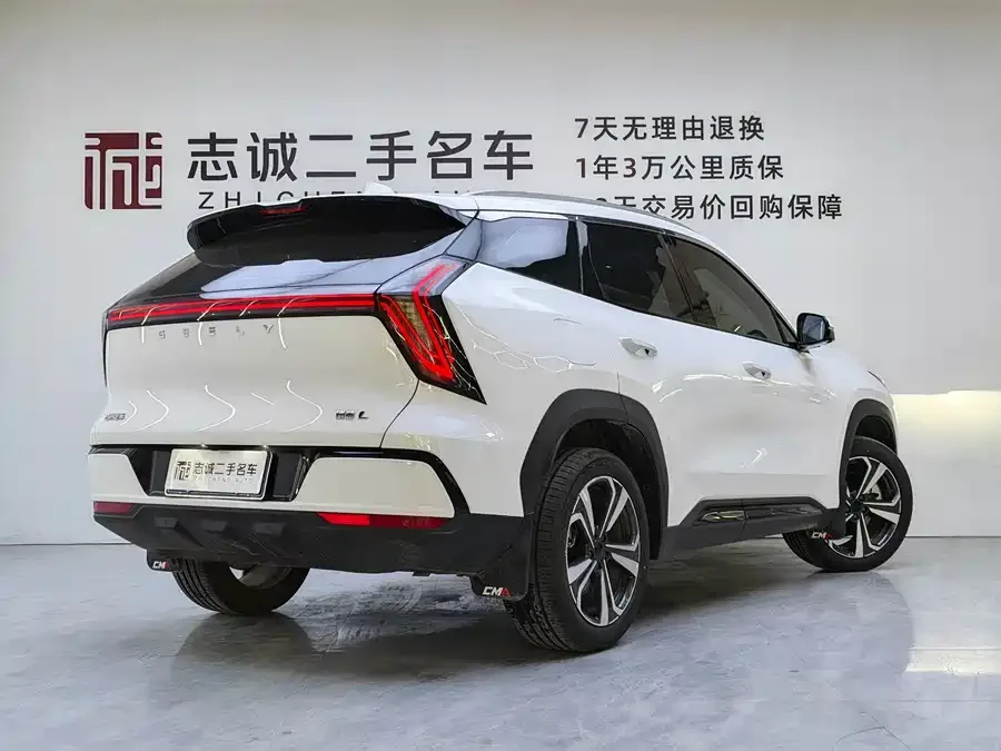 Geely Atlas L Boyue L 2025 fourth generation 1.5TD DCT Shanhe 2025 — миниатюра 2