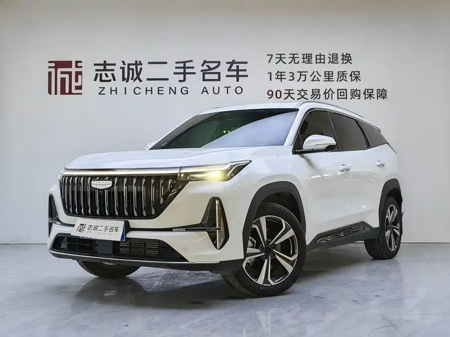 Geely Atlas L Boyue L 2025 fourth generation 1.5TD DCT Shanhe 2025 — фото 1, купить с доставкой в Москву