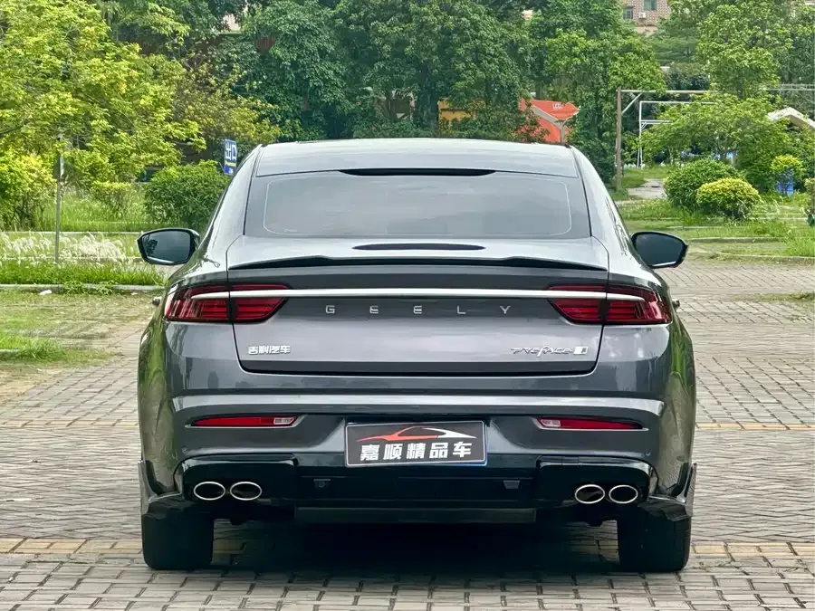 Geely Xingrui Xingrui 2025 Dongfangyao 1.5TD Kunlun Edition 2025 — миниатюра 2