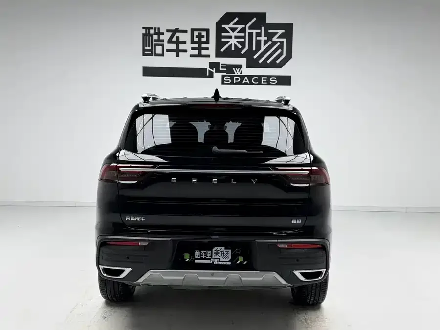 Geely Okavango Haoyue 2022 1.8TD DCT Luxury 7-seater 2022 — миниатюра 2