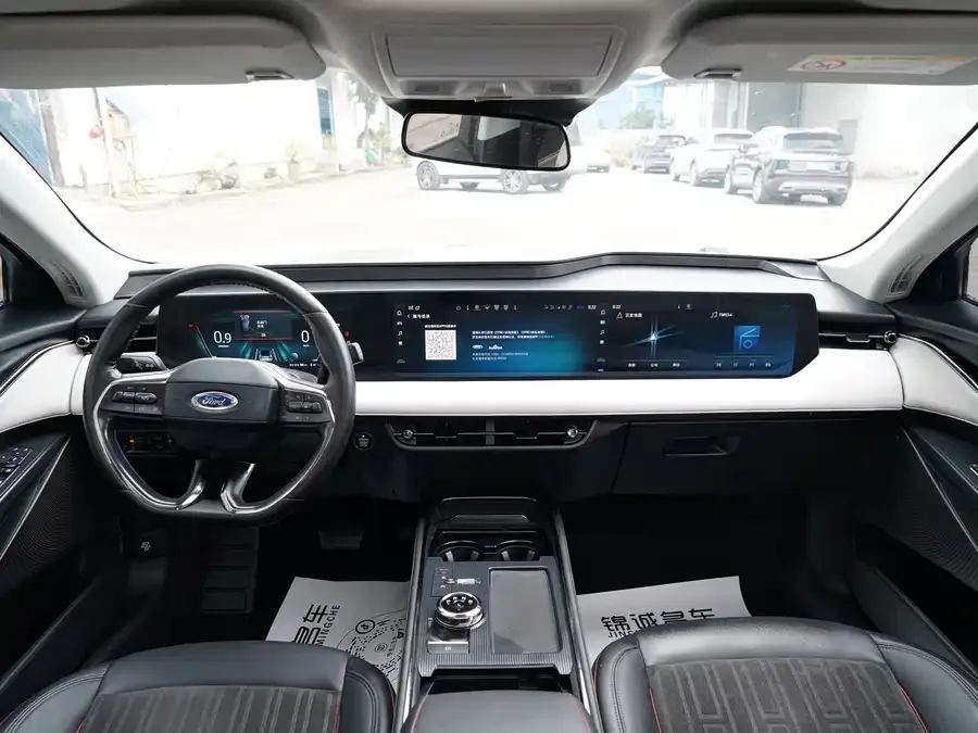 Ford Mondeo 2022 Mondeo EcoBoost 245 Luxury 2022 — миниатюра 2