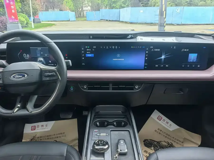 Ford Mondeo Mondeo 2022 EcoBoost 245 Extreme Edition 2022 — миниатюра 4