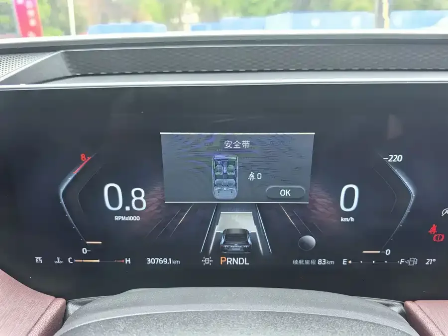 Ford Mondeo Mondeo 2022 EcoBoost 245 Extreme Edition 2022 — миниатюра 5