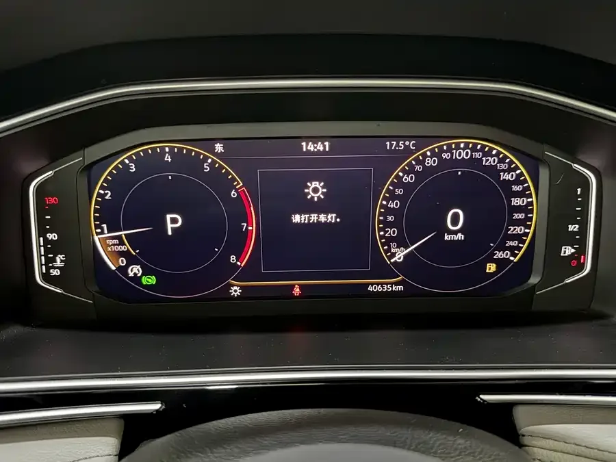 Volkswagen Tiguan L Tiguan L 2023 280TSI Automatic 2WD Trendy Limited Edition 2023 — миниатюра 4