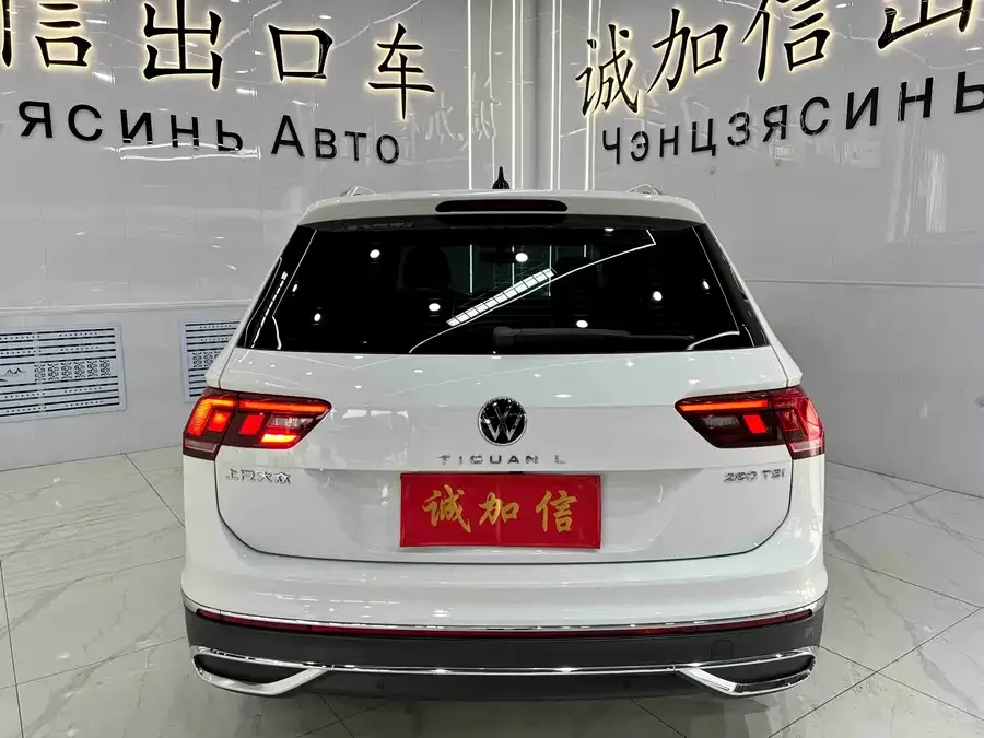 Volkswagen Tiguan L Tiguan L 2023 280TSI Automatic 2WD Trendy Limited Edition 2023 — миниатюра 2