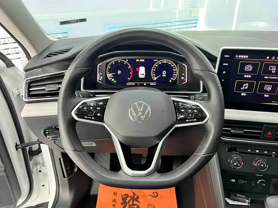 Volkswagen Tiguan L Tiguan L 2023 280TSI Automatic 2WD Trendy Limited Edition 2023 — миниатюра 5