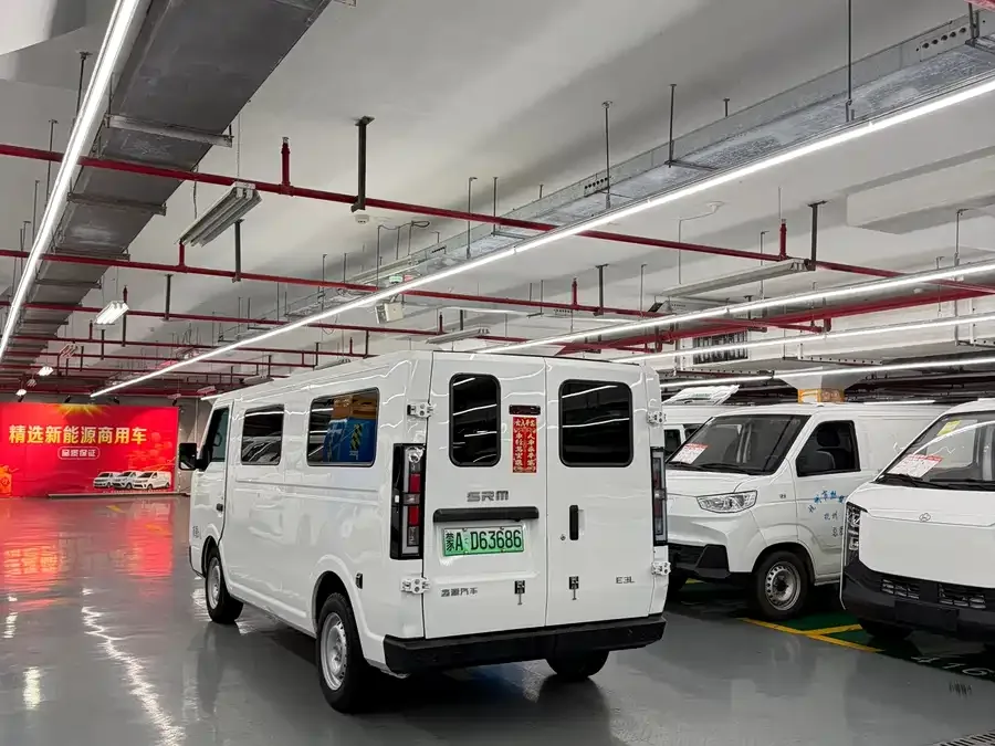 Xinyuan Cars Xinyuan E3L Xinyuan E3L 2025 Ningde 41.86kWh 305km Practical Bus 2025 — миниатюра 2
