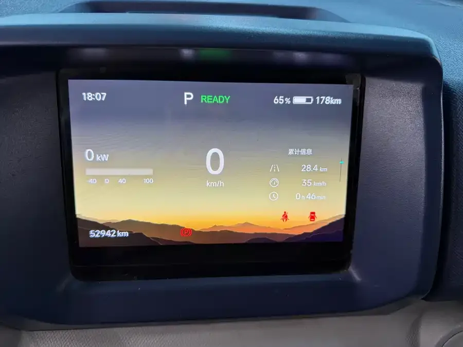 Xinyuan Cars Xinyuan E3L Xinyuan E3L 2025 Ningde 41.86kWh 305km Practical Bus 2025 — миниатюра 4