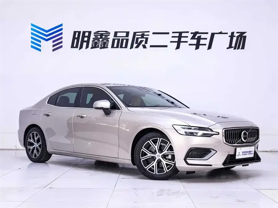 Volvo S60 2023 B4 Zhiyi Luxury Edition 2023 — миниатюра 2