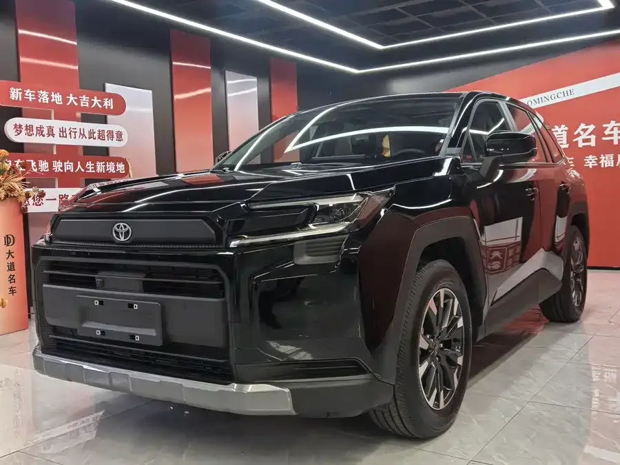 Toyota RAV4 2026 RAV4 Hybrid 2.0L 2WD Luxury Edition 2026 — фото 1, купить с доставкой в Москву