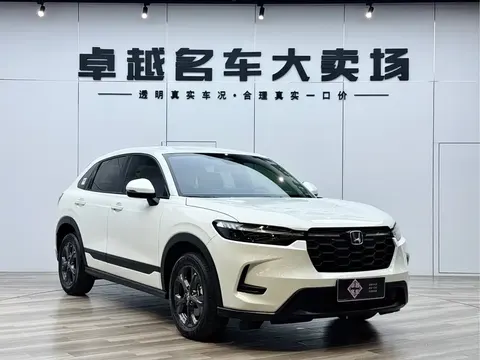 Honda HR-V 2023 buy in Moscow
