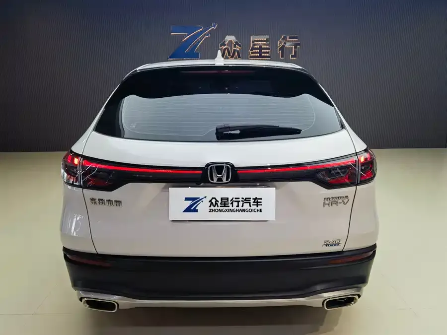 Honda HR-V 2024 240TURBO Jinyue Edition 2024 — миниатюра 3