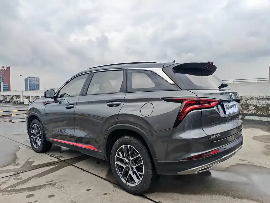 Changan CS75PLUS Changan CS75PLUS 2022 Classic Edition 1.5T Automatic Pioneer Model 2023 — миниатюра 2