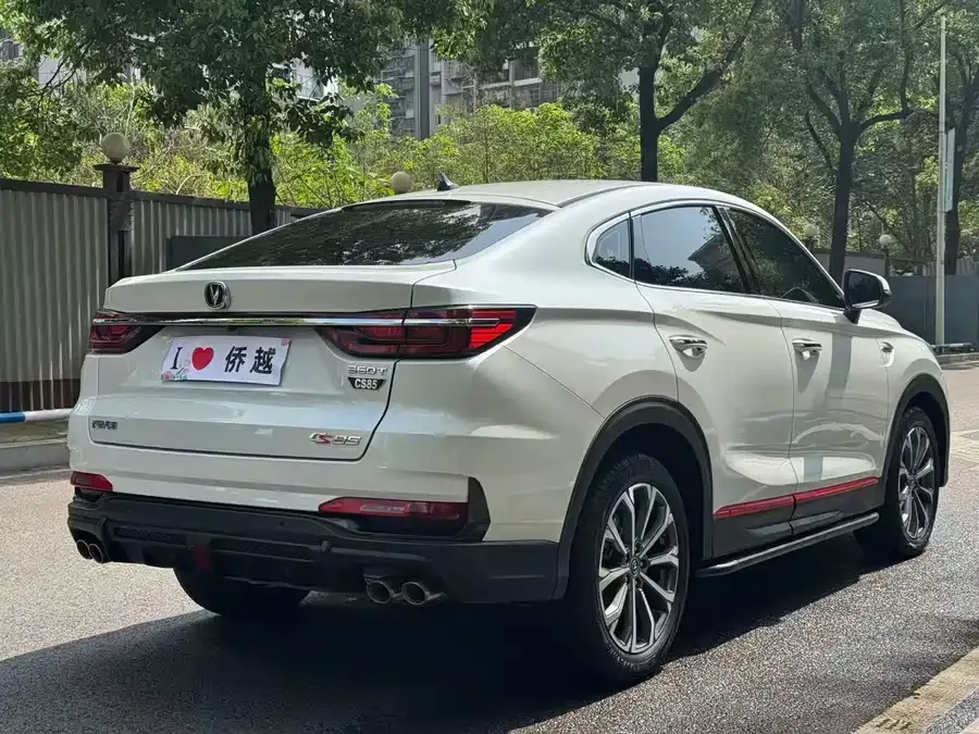 Changan CS85 COUPE Changan CS85 COUPE 2021 2.0T Automatic Luxury Edition 2022 — миниатюра 2