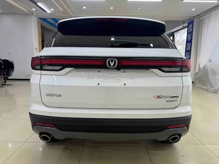 Changan CS35 Plus Changan CS35PLUS 2021 Blue Whale NE 1.4T DCT Luxury Edition 2022 — миниатюра 2
