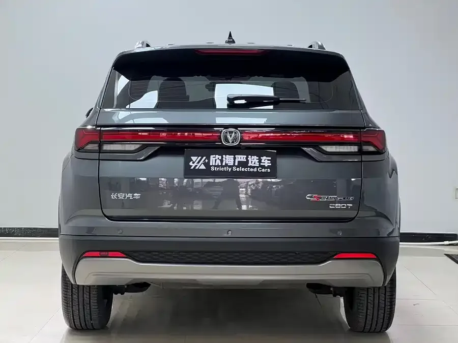 Changan CS35 Plus Changan CS35PLUS 2023 Enjoy Edition 1.4T DCT Luxury Edition 2023 — миниатюра 2