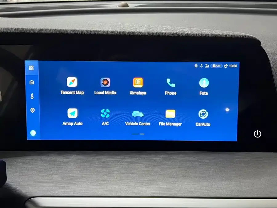 Changan CS35 Plus Changan CS35PLUS 2023 Enjoy Edition 1.4T DCT Luxury Edition 2023 — миниатюра 4