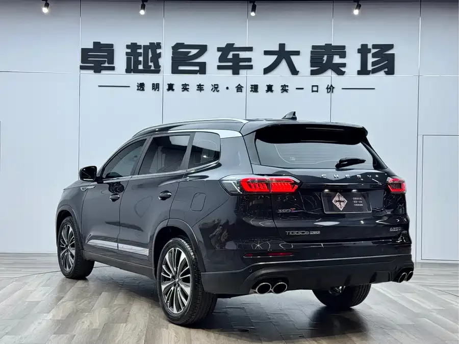Chery Tiggo 8 PLUS Tiggo 8 PLUS 2022 290TGDI DCT luxury edition+ 2022 — миниатюра 2