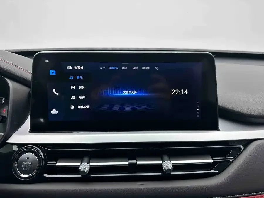Chery Tiggo 7 Tiggo 7 2022 Super Edition 1.5T CVT Super Defender 2022 — миниатюра 4