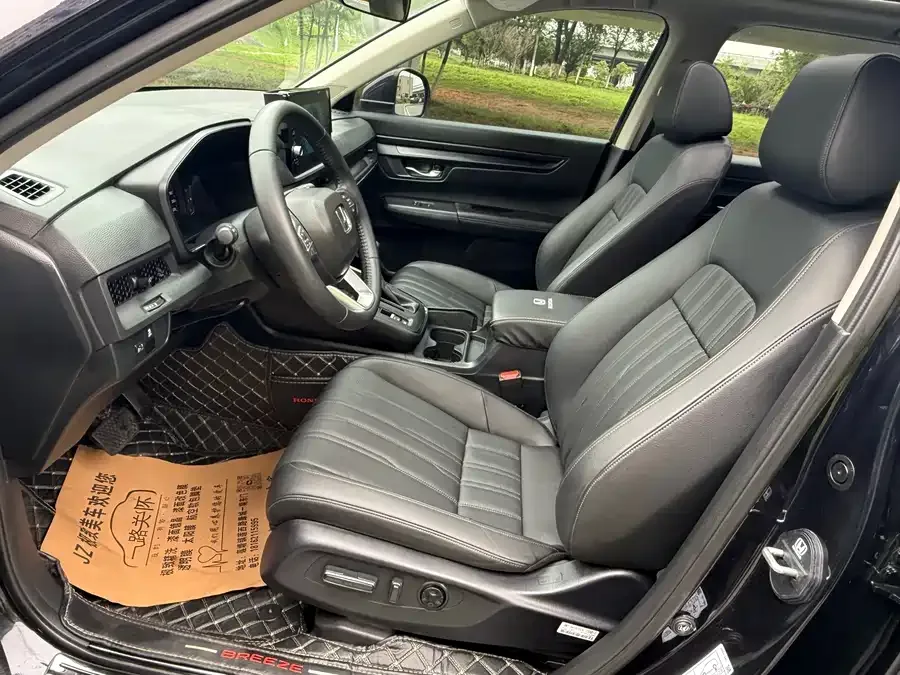 Honda Breeze Haoying 2025 240TURBO 2WD Luxury Edition 5 Seaters 2024 — миниатюра 2