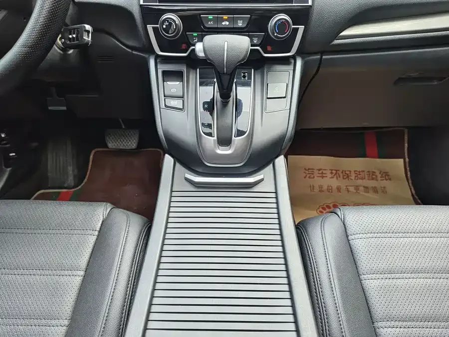 Honda Breeze Haoying 2021 240TURBO CVT 2WD Elite Edition 2022 — миниатюра 4