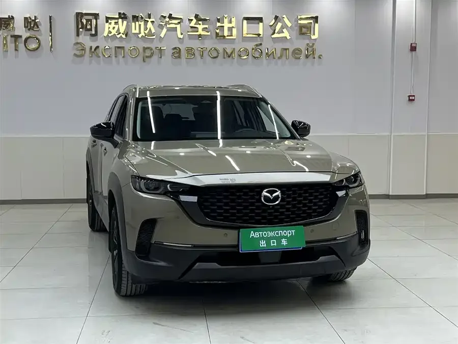 Mazda CX-50 Mazda CX-50 also available for 2023 2.0L Leading Edition 2023 — миниатюра 3