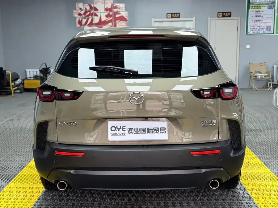 Mazda CX-50 Mazda CX-50 also available for 2023 2.0L Leading Edition 2023 — миниатюра 2
