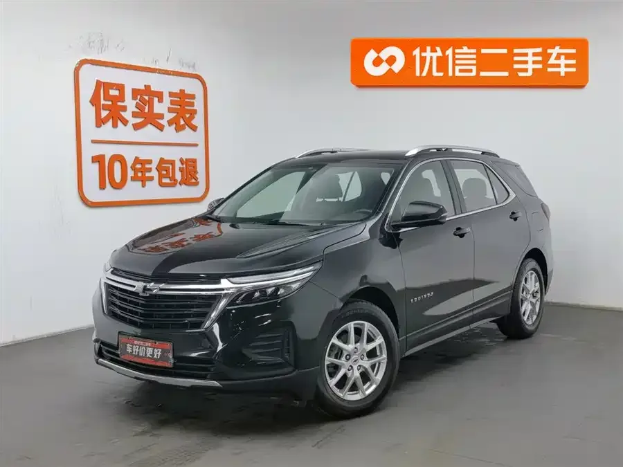 Chevrolet Equinox Explorer 2022 535T Yujie Edition 2022 — фото 1, купить с доставкой в Москву