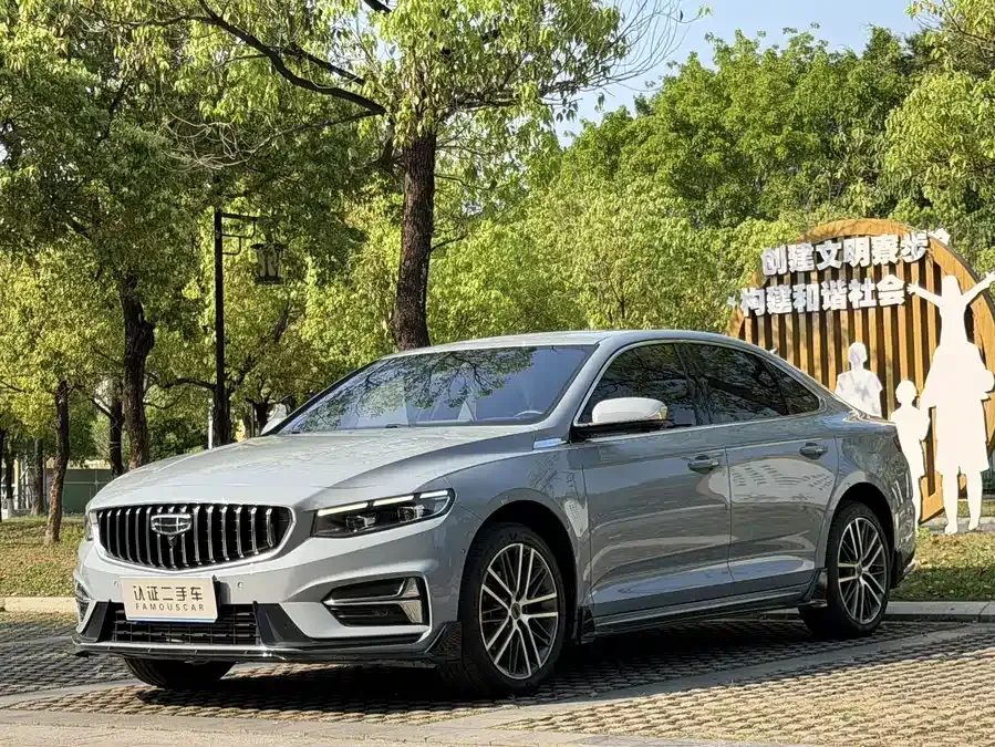 Geely Xingrui Xingrui 2023 2.0TD only available in green version 2023 — фото 1, купить с доставкой в Москву