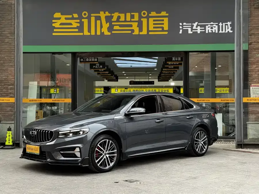 Geely Xingrui Xingrui 2023 2.0TD only available in green version 2022 — фото 1, купить с доставкой в Москву