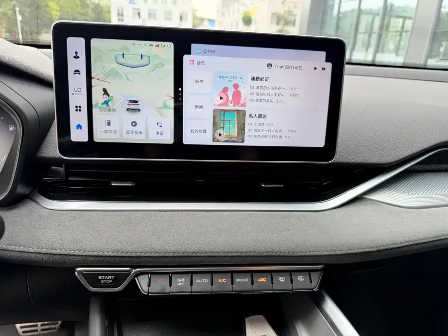 Geely Xingrui Xingrui 2023 2.0TD only available in green version 2022 — миниатюра 5