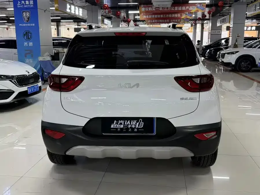 Kia KX1 Yipao 2021 1.4L CVT Fun Edition 2023 — миниатюра 5