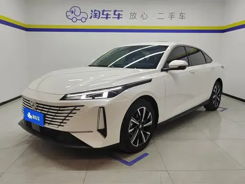 Changan Yidong 2025 купить в Москве