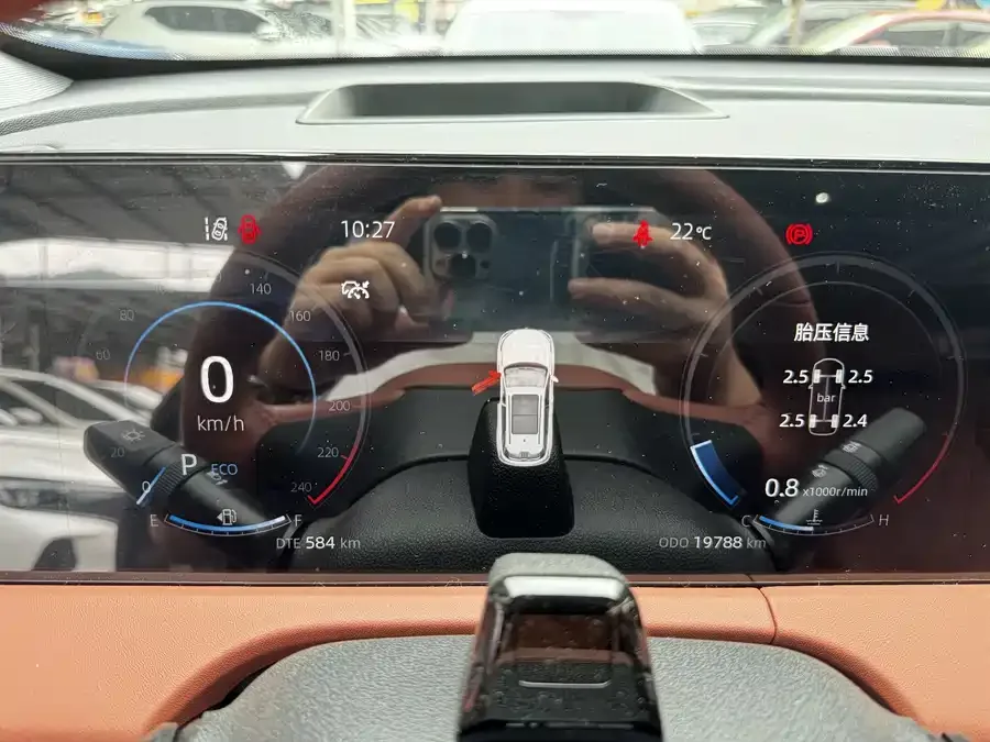 Changan CS75PLUS Changan CS75PLUS 2023 third-generation 1.5T automatic pilot model 2023 — миниатюра 5