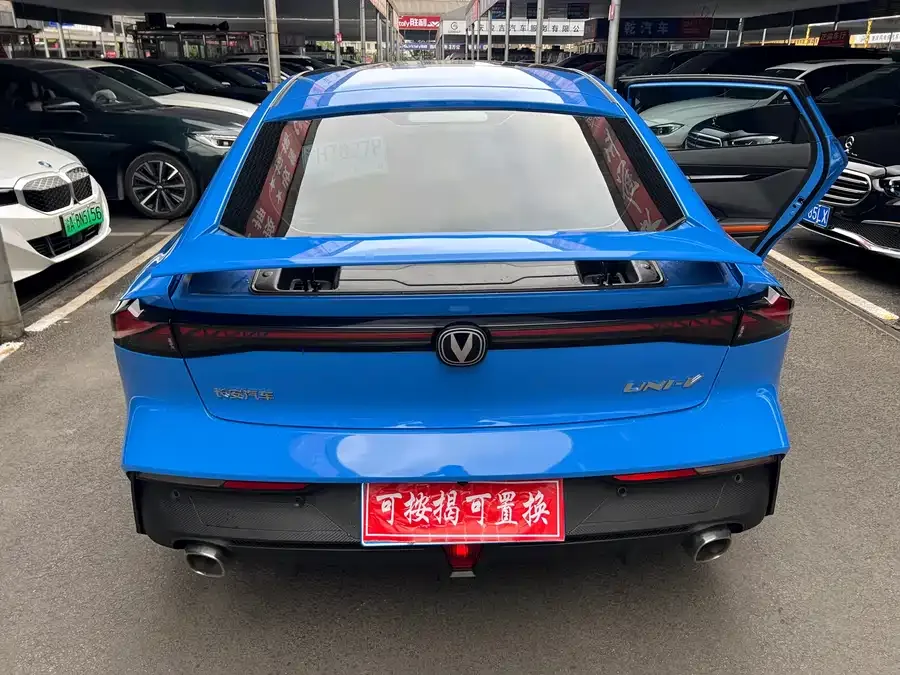 Changan UNI-V Changan UNI-V 2022 1.5T Premium Edition 2022 — миниатюра 5